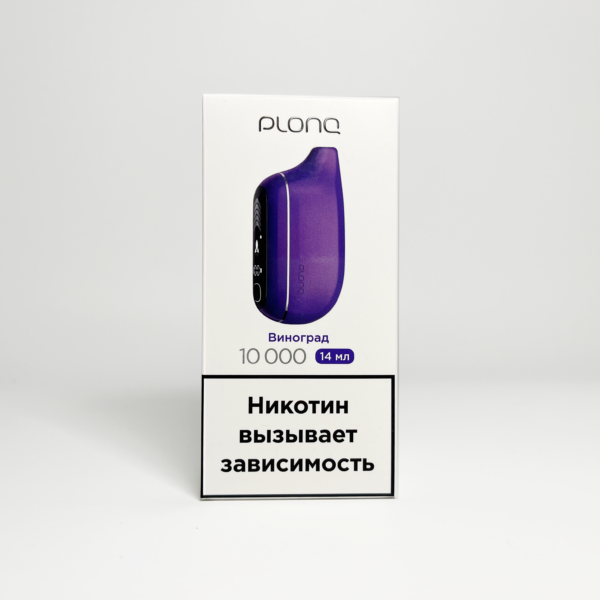 Plonq MAX PRO 10000 Виноград