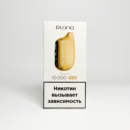 Plonq MAX PRO 10000 Персик