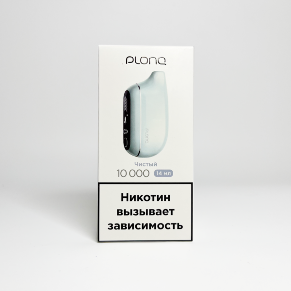 Plonq MAX PRO 10000 Чистый