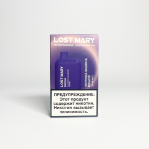 Lost Mary BM 5000 Черника малина вишня