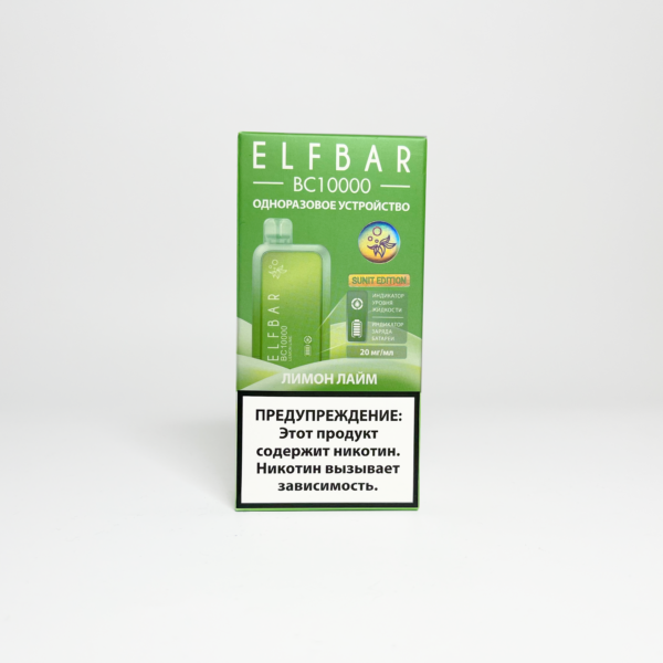 ELF BAR BC 10000 Лимон лайм
