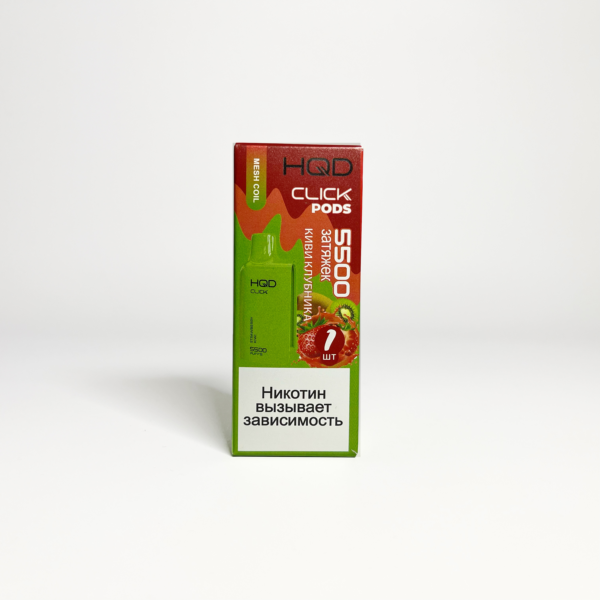 Картриджи для HQD Click pods 5500 Киви клубника