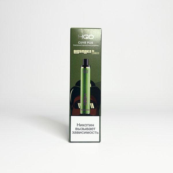 HQD Cuvie plus 1200 Big Smoke