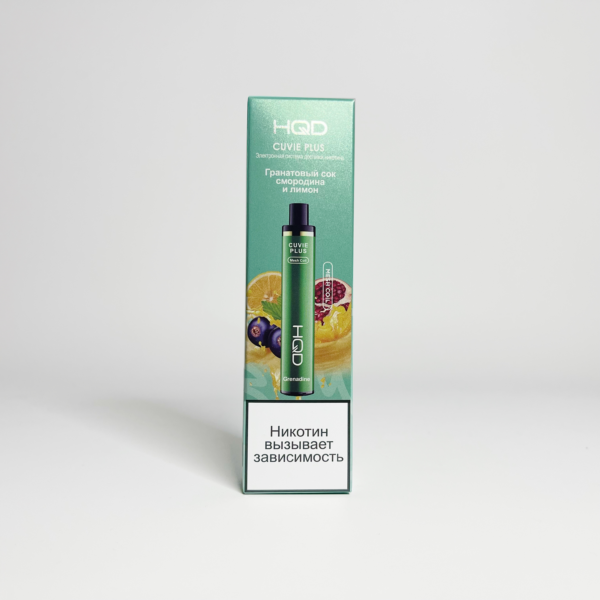 HQD Cuvie plus 1200 Гранатовый сок смородина лимон