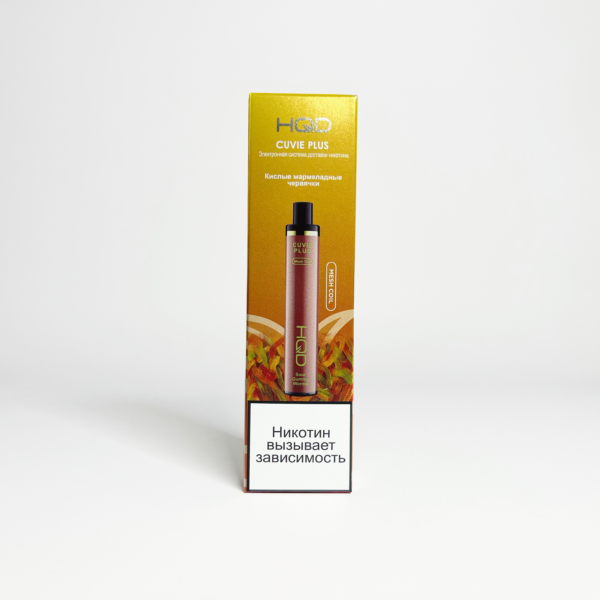 HQD Cuvie plus 1200 Кислые мармеладные червячки