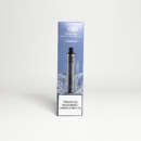 HQD Cuvie plus 1200 Свежий
