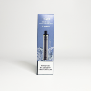 HQD Cuvie plus 1200 Свежий
