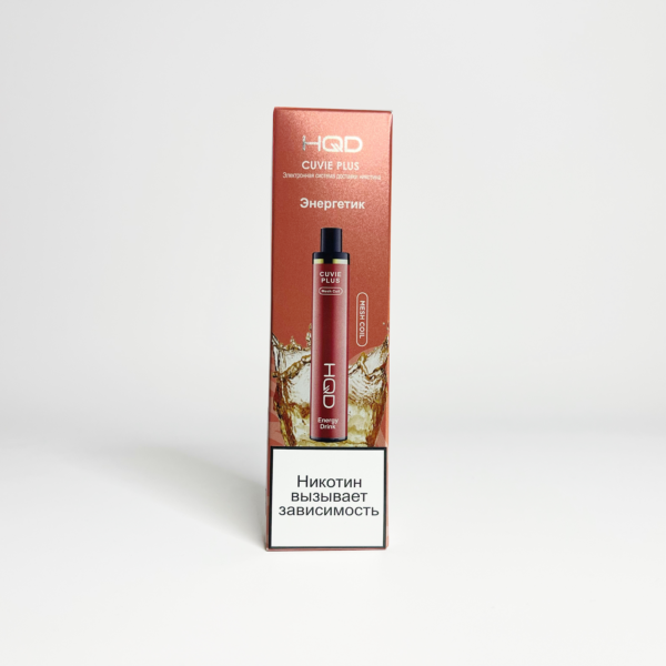HQD Cuvie plus 1200 Энергетик