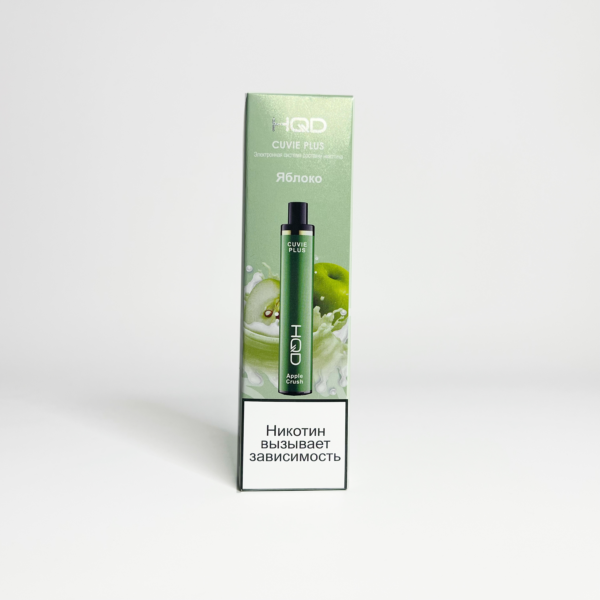 HQD Cuvie plus 1200 Яблоко