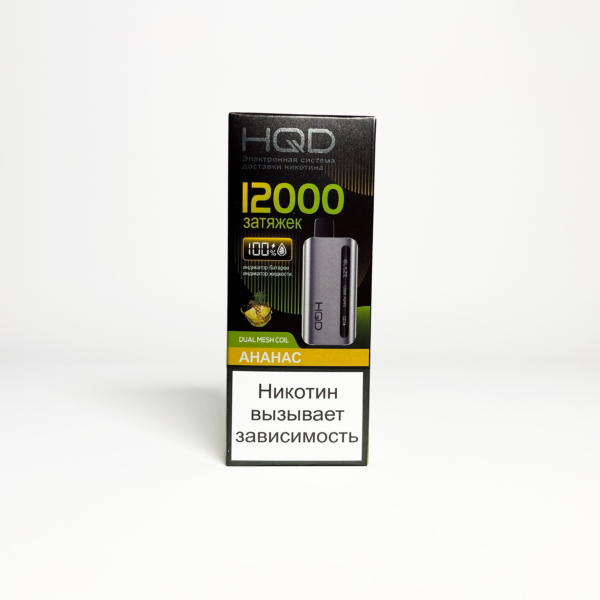 HQD Glaze 12000 Ананас