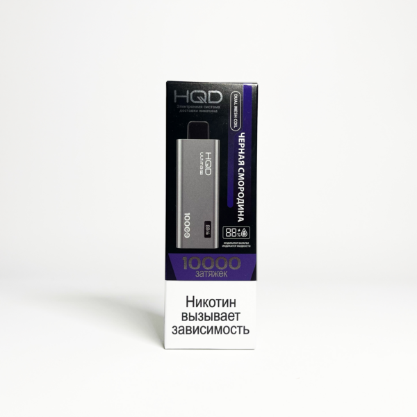 HQD ULTIMA PRO 10000 Черная смородина