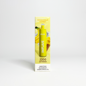 inflave Plus 2200 Банановый сорбет