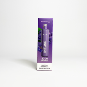 inflave Plus 2200 Виноград