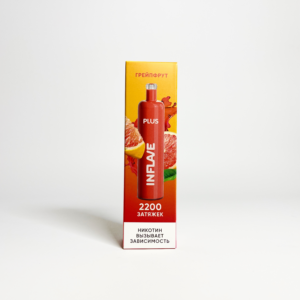 INFLAVE Plus 2200 Грейпфрут