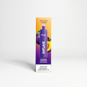 inflave Plus 2200 Лиловая слива
