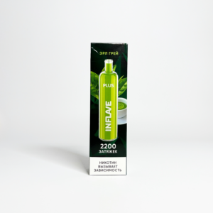 inflave Plus 2200 Эрл Грей