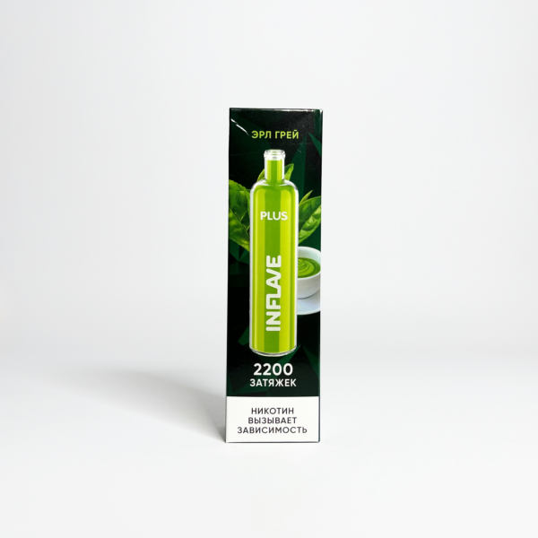 inflave Plus 2200 Эрл Грей
