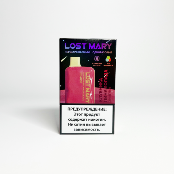 Lost Mary 4000 Клубника пинаколада
