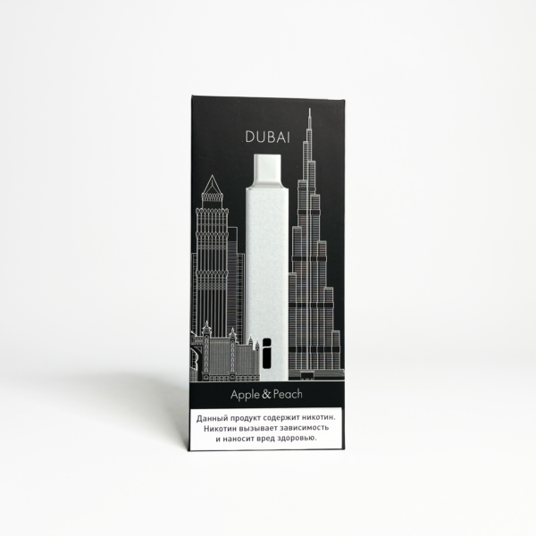 I Individual Dubai White Персик яблоко