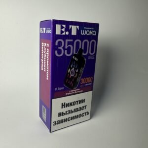WAKA 35000 Клубника виноград