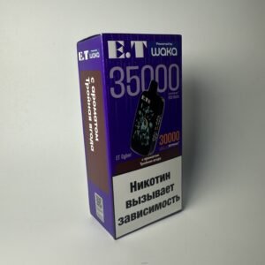 WAKA 35000 Тройная ягода