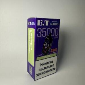 WAKA 35000 Кислое яблоко