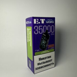 WAKA 35000 Зеленый виноград