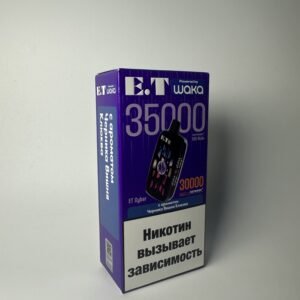 WAKA 35000 Черника вишня клюква