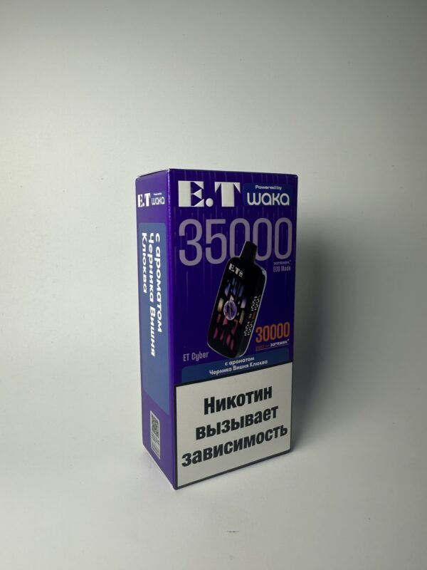 WAKA 35000 Черника вишня клюква