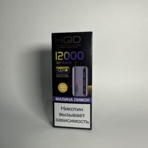 HQD Glaze 12000 Малина лимон