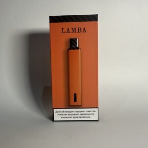 I Individual Lamba апельсин