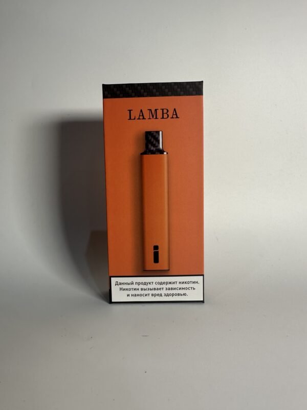 I Individual Lamba апельсин