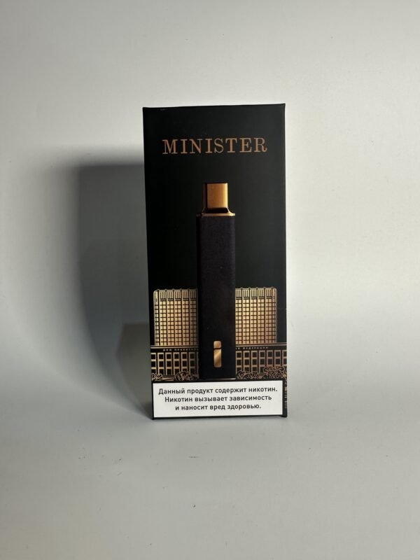 I Individual Minister голубика малина лимон
