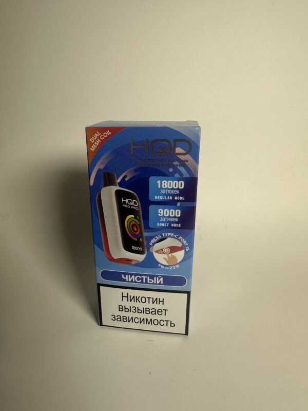 HQD NEO PRO 18000 Мятная жвачка