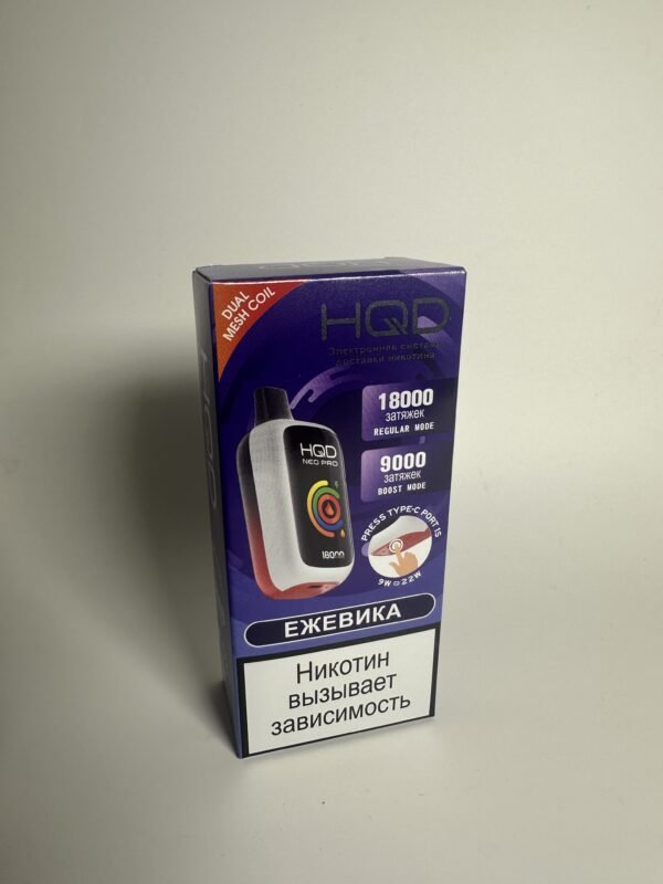 HQD NEO PRO 18000 Ежевика