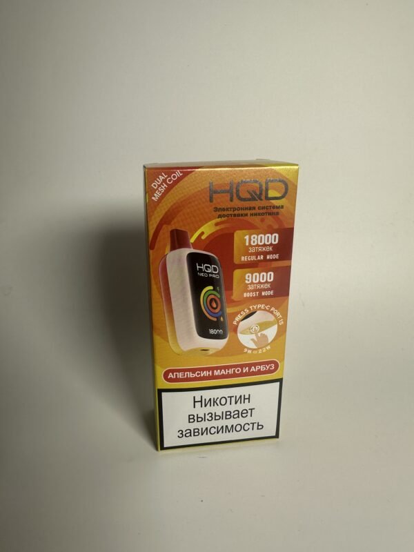 HQD NEO PRO 18000 Апельсин манго и арбуз