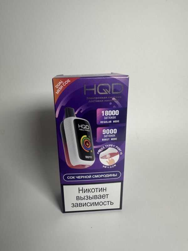 HQD NEO PRO 18000 Сок черной смородины