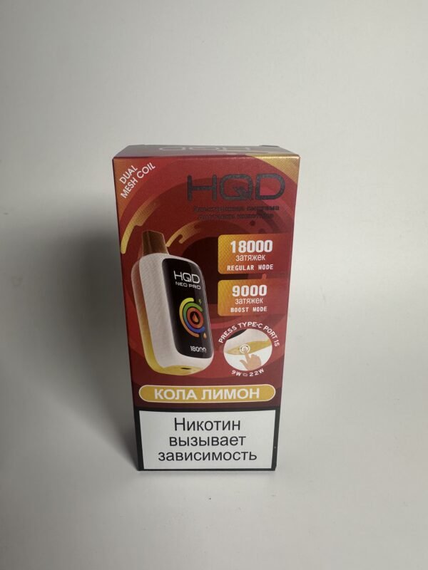 HQD NEO PRO 18000 Кола лимон