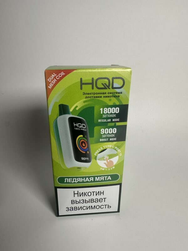HQD NEO PRO 18000 Ледяная мята