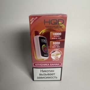 HQD NEO PRO 18000 Клубника банан