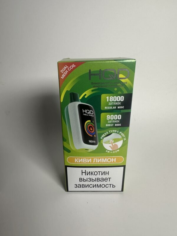HQD NEO PRO 18000 Киви лимон