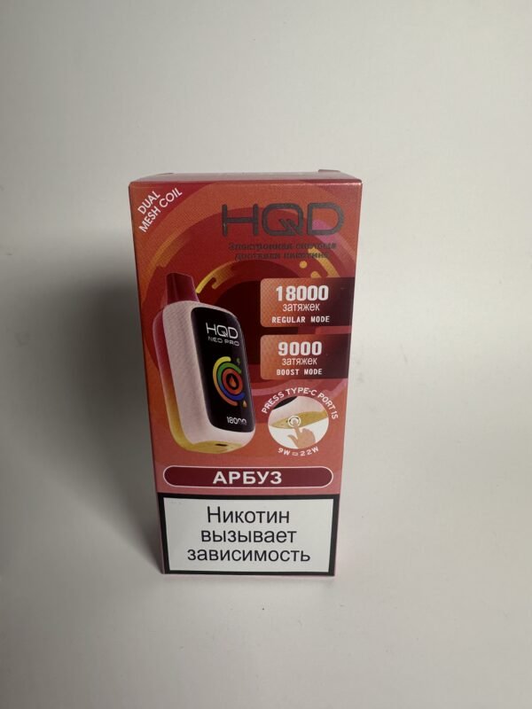 HQD NEO PRO 18000 Арбуз