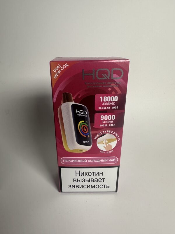 HQD NEO PRO 18000 Персиковый холодный чай