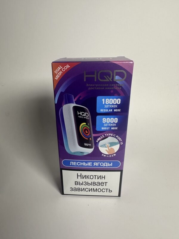 HQD NEO PRO 18000 Лесные ягоды