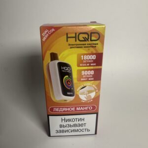 HQD NEO PRO 18000 Ледяное манго