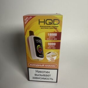 HQD NEO PRO 18000 Холодный ананас