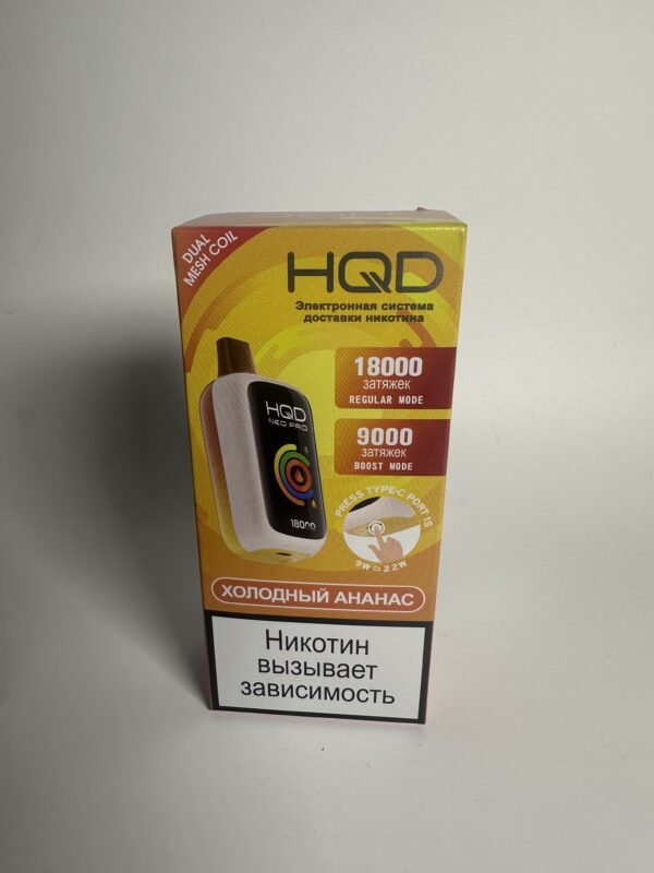 HQD NEO PRO 18000 Холодный ананас