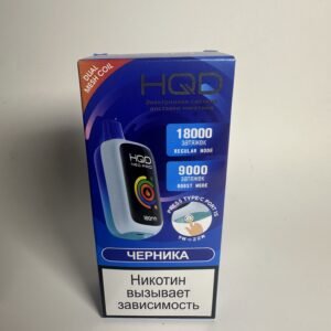 HQD NEO PRO 18000 Черника