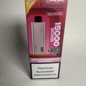 HQD Ultima Pro Max 15000 Кислый вишневый мармелад