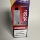 HQD Ultima Pro Max 15000 Гранатовый сок смородина лимон